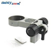 Luckyzoom бинокулярный тринокулярный микроскоп фокус Arm A3 76 мм крепление стойки резьба Microscopio Головка кольцо держатель
