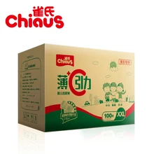 Hot Sale Diapers Chiaus Ultra Thin Size XXL for 15kg 100pcs Baby Diapers Disposable Nappies Soft
