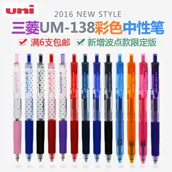 Япония MITSUBISHI uni umn-138 Пресс ручка Цвет гелевая ручка 0.38 мм 5 шт