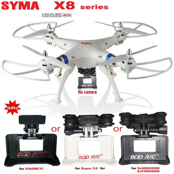 syma x8c venture