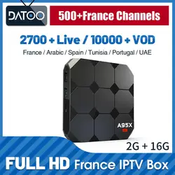 IP tv Франция Qatar IP tv A95XR2 коробка испанско-португальский IP tv Арабский Full HD французский IP tv подписка Португалия французский IP tv Марокко ОАЭ