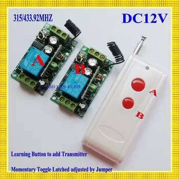 

DC12V Long Range RF Remote Controller Wireless ON OFF Switch Learning Code 315/433MHZ 2Receiver 1Transmitter Far Distance RX TX