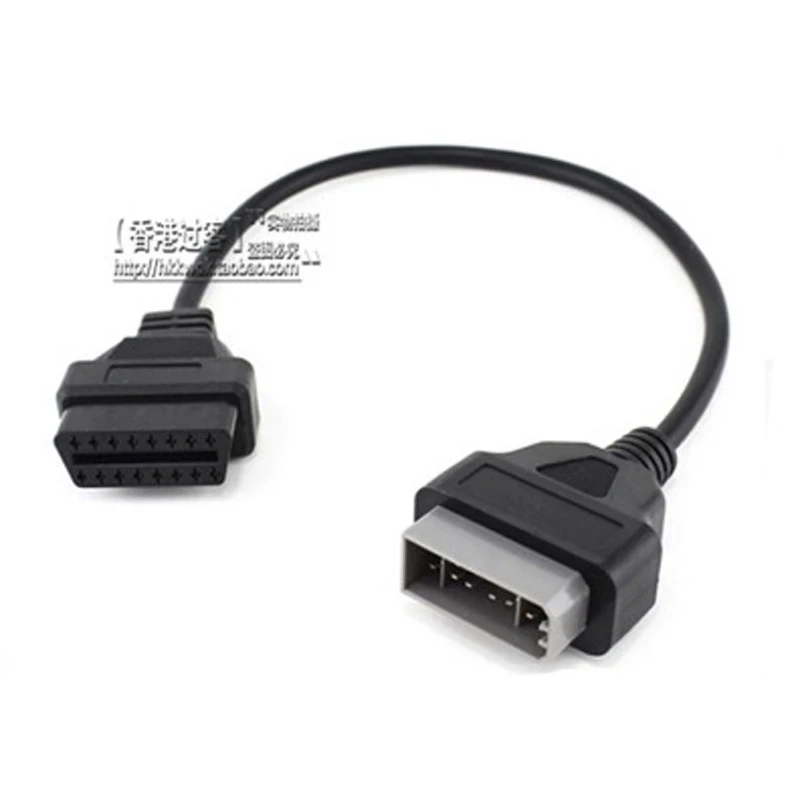 5 шт. 40 см OBD2 кабель 14 контактный штыревой разъем 16 OBDII Диагностика расширения