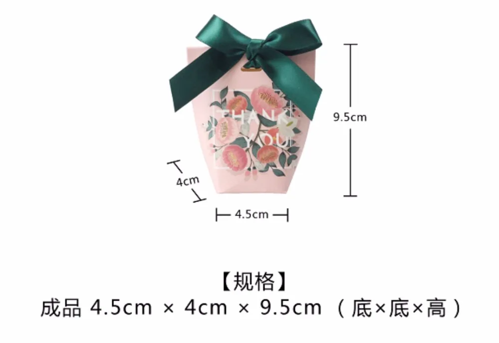 QQ20181227-170941@2x