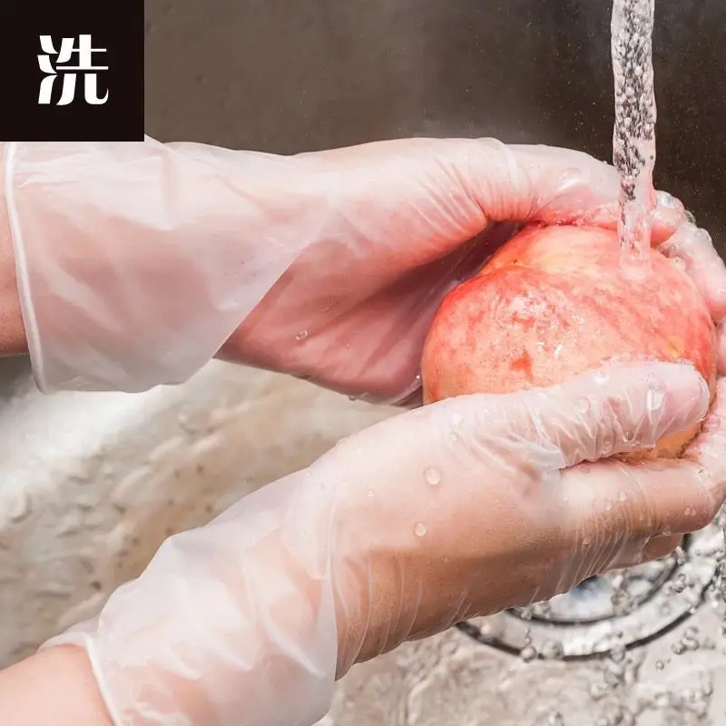 

Food disposable PVC gloves transparent 5 pairs of surgical latex latex waterproof catering baking beauty