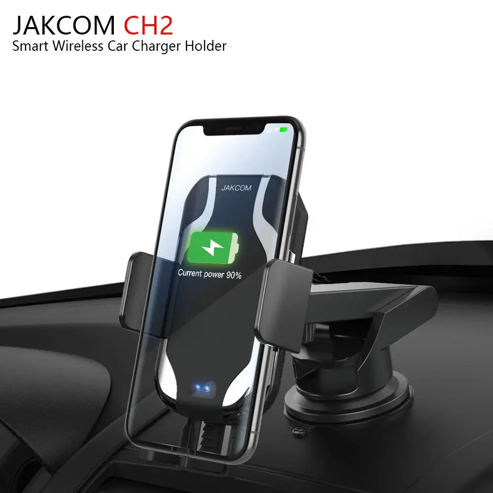 JAKCOM CH2 Smart Беспроводной держатель для автомобильного зарядного устройства Горячая Распродажа в Зарядное устройство s как 18650 конвертер 220 12 v