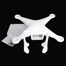 (Не оригинал) запасной Запчасти для DJI Phantom 2 Стандартный Средства ухода за кожей В виде ракушки Корпус крышка Quadcopter верх нижняя крышка с Шасси