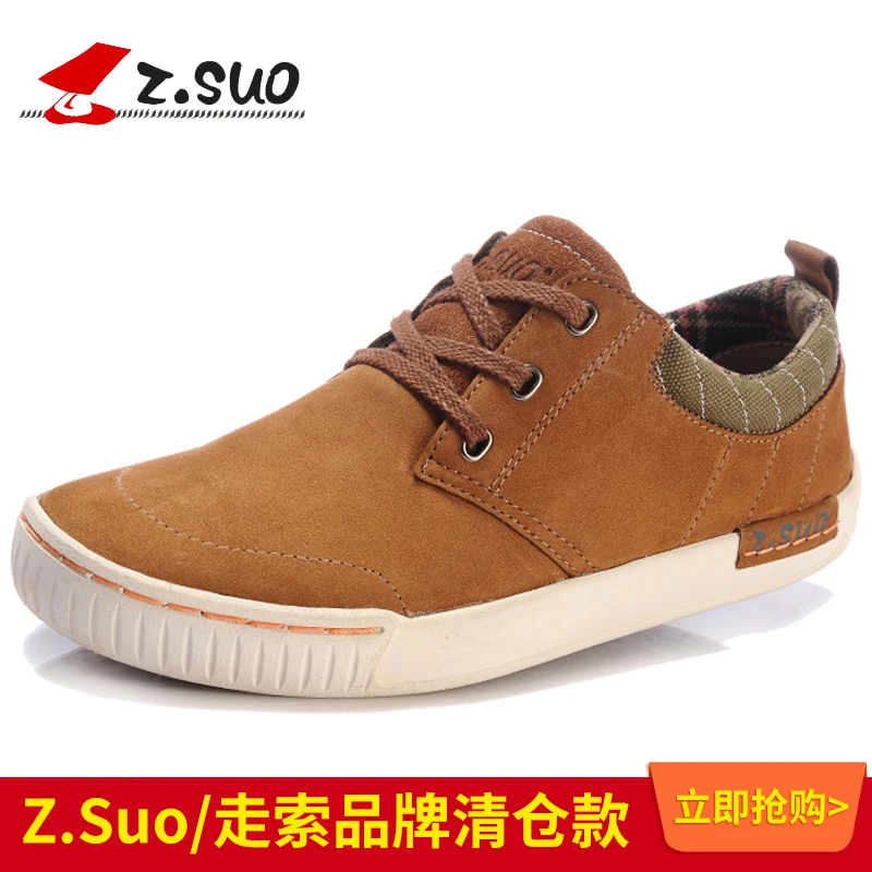 

Men's male casual spring and autumn fashion lacing shoes ,the trend low-top single shoes ,male breathable