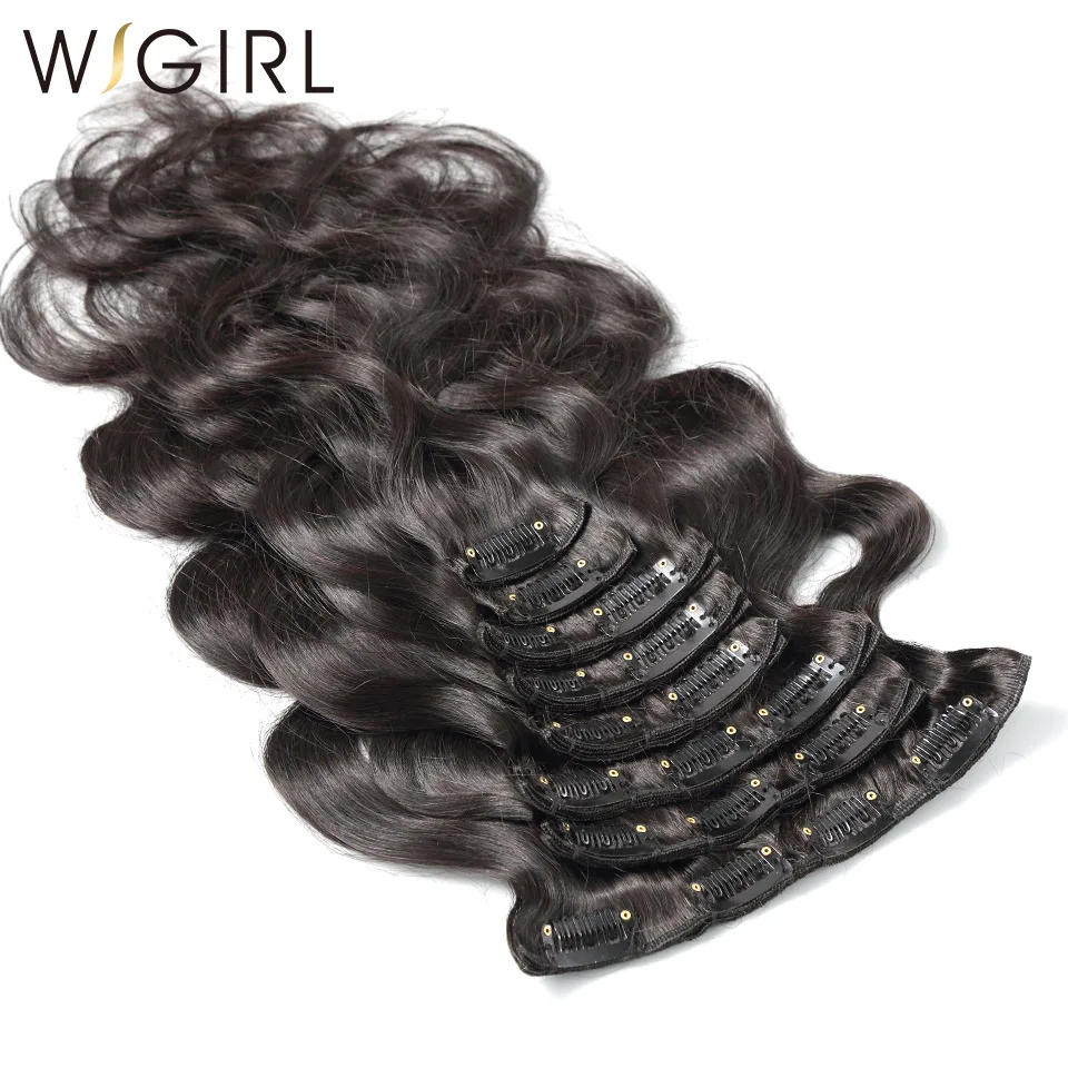 Wigirl бразильские волосы Remy волнистые на заколке для наращивания натуральный цвет