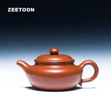 130cc аутентичный Исин чайник мастер ручной работы китайский уход за здоровьем Фиолетовый Глиняный чайный набор кунг-фу старинный чайник Fanggu Fang Gu горшок