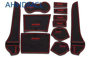 

Car Anti-Dirty Pad Door Groove Gate Slot Cup Armrest Storage Pad Anti-Slip Mat For CHANA Changan EADO 2012 2013 2014 2015