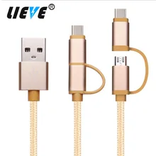 

2 in1 Micro USB Type C Cable Fast Charging For Xiaomi Redmi 4x Data Cable For Samsung S8 Huawei P10 Xiaomi Mi6 Charging Cable