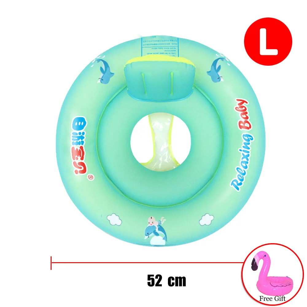 Детское сиденье, надувное кольцо для плавания, детский плавательный бассейн, Детские аксессуары для купания, надувные двойные кольца для купания, игрушки - Цвет: L