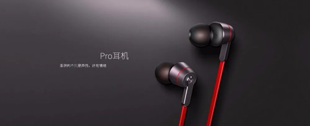 Fitma Audio для Nubia Law Pro Наушники, новинка для всех телефонов Android/zte/Nubia/Fiio/Angelic Voices