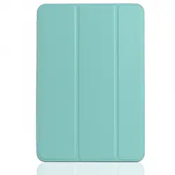Роскошные Ultra Slim Магнитные Смарт Флип tablet Stand PU кожаный чехол для Apple iPad Mini 1 mini2 mini3 случае