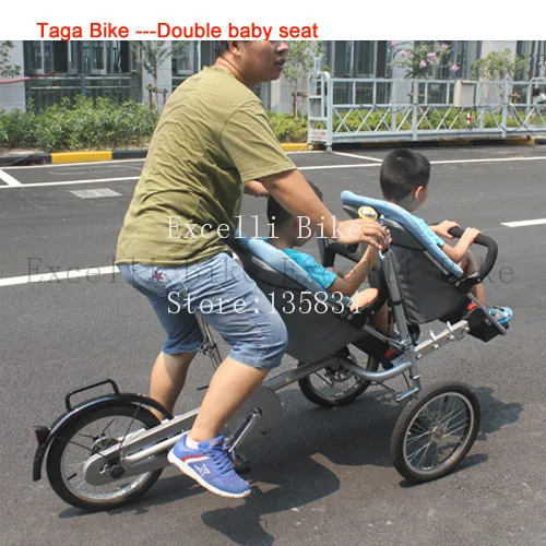 Execelli Folding Mother Bicycle 2 Baby Seats 3 in 1 Mother Bike Baby Strollers Double Seats+ 2 Rain Cover Convertible Pushchair Execelli Folding Mother Bicycle 2 Baby Seats 3 in 1 Mother Bike Baby Strollers Double Seats+ 2 Rain Cover Convertible Pushchair