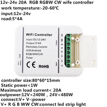 

WIFI RGB+CCT 5CH strip controller Music&Timer controller Smartphone APP Control Amazon Alexa Google Home Voice control DC12-224V