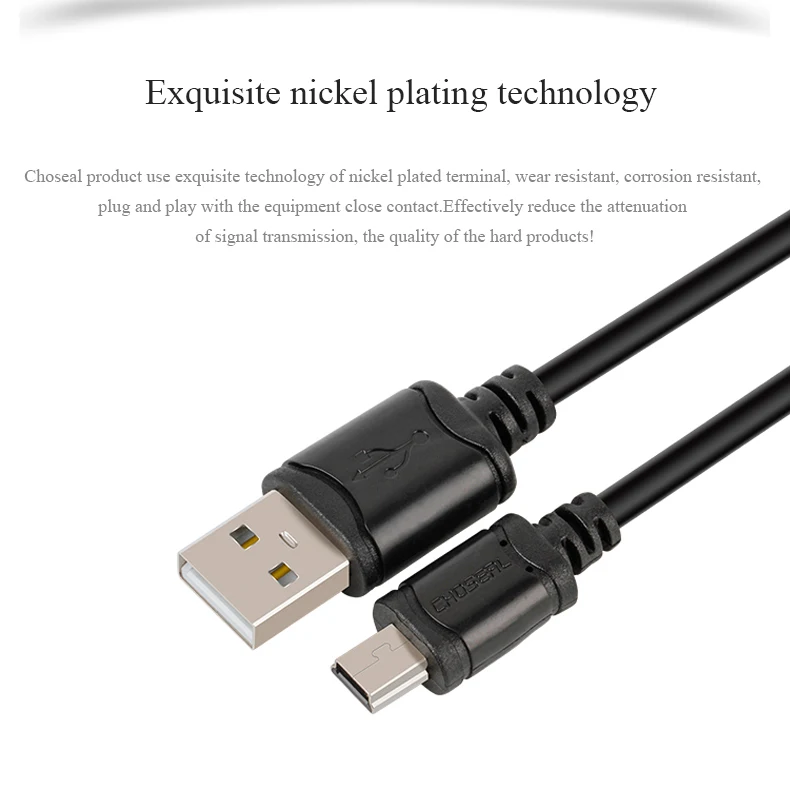 CHOSEAL USB 2.0 Cable to Mini USB Data Sync Cable 5 Pin Male to Male Fast Charging Cord Line For Hard Disk Camera MP3 Mp4 Player (7)