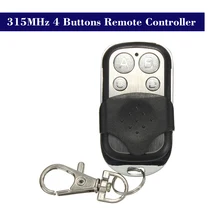 315 мГц Копировать клонирование Дубликатор дистанционного Управление передатчик коммутатор 4 кнопки для Нож Электрический двери гаража дистанционного Управление брелок