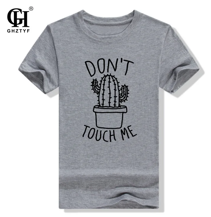 

GHZTYF Summer Shirts Letter Print Short Sleeve Men's Tops T Shirt Plus Size Cotton Casual Tee Tshirt Top Boyfriend's Best Gift
