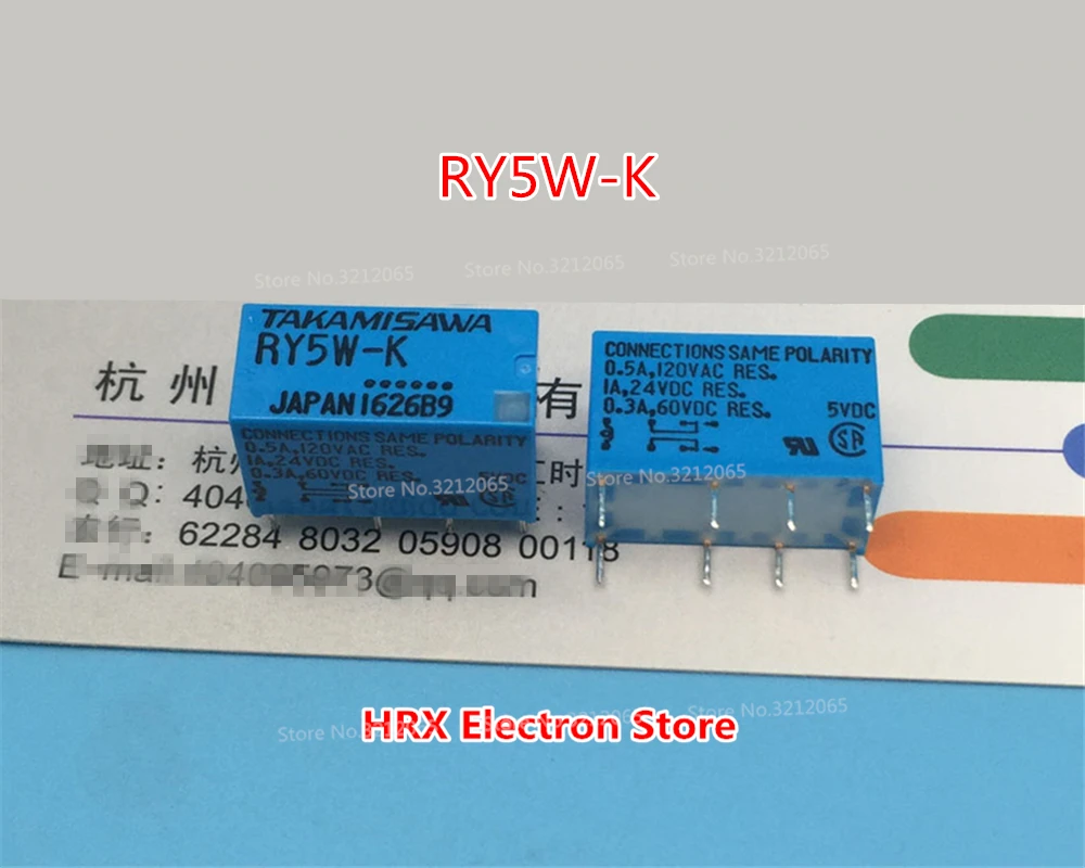 Relé Ry5w-k 5v Ry12w-k 12v Ry24w-k 24v 1a 8pin Original Novo 10 Peças Lote - Image 3