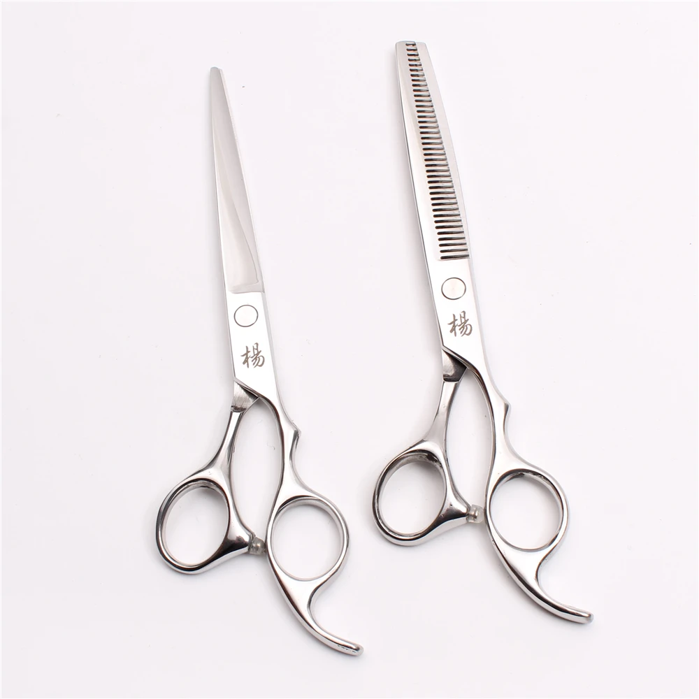 Y1006 7Inch 20cm Japan Hot Sell Professional Human Hair Scissors