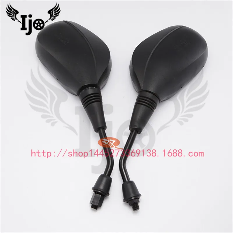 Мотоцикл зеркало заднего вида модифицированные части для kawasaki honda suzuki yamaha Harley Ducati KTM Мотоцикл отражатель зеркало