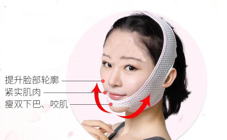 Murah Face Lift Kecil Wajah V Pijat Wajah Magic Tidur Masker Lift Kompak Musim Panas Bernapas Unisex Model