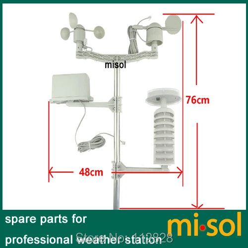 1 комплект запасных частей(наружный блок) для профессиональной беспроводной метеостанции с небольшой солнечной панелью