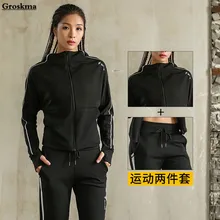 Осенний Женский комплект из двух предметов, пальто на молнии+ штаны, спортивная одежда для бега, йоги, женские спортивные костюмы для фитнеса, тренажерного зала, комплекты ropa deportiva