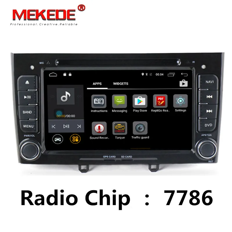 Cheap German warehouse! Android 7.1 Car DVD Player Multimedia Stereo For Peugeot 308 408 308SW Autoradio GPS Navigation 4G WIFI BT RDS 4
