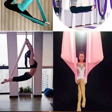 Smartlife последние антигравитационный для йоги стрейч воздуха 2,8 м шириной* 3 м длина без сшивающий гамак для йоги Йога кровать