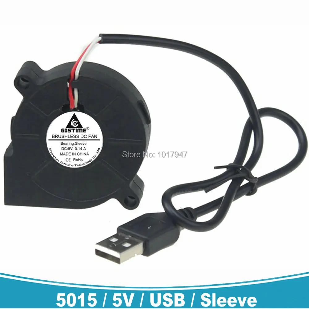 

2pcs Gdstime 50mm x 15mm 5V USB Brushless DC Cooling Exhaust Blower Fan 5015S