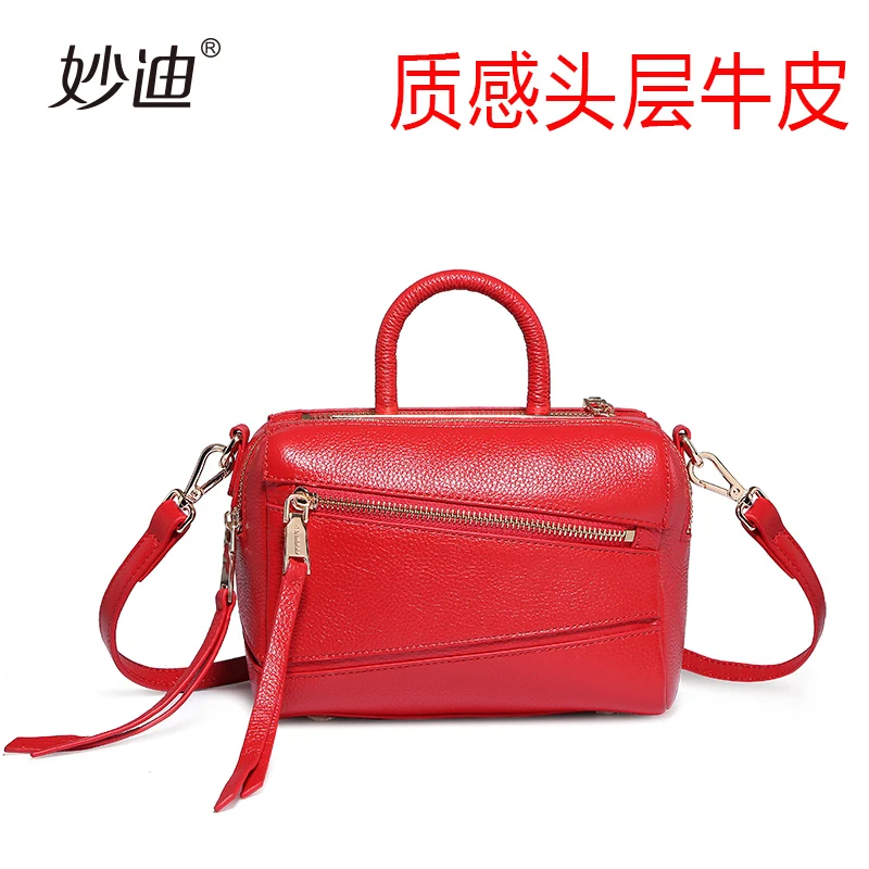 

A2074 2017 Famous Brand Give Fashion Star Style Design Pandora Shoulder Bags Messeger Handbag Soft PU Leather Bag