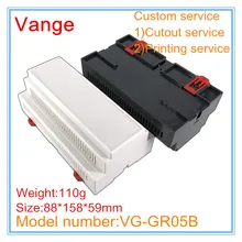 10 шт./лот дизайн рассеивания тепла ABS пластиковый корпус diy 88*158*59 мм для направляющего рельсового модуля оборудования