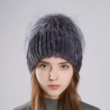 2018 LTGFUR New Women's Hat Knitted Real Mink Hats for Girls Real Fur Winter hats warm Beanies Fox fur Ball Cap цена 2018 LTGFUR New Women's Hat Knitted Real Mink Hats for Girls Real Fur Winter hats warm Beanies Fox fur Ball Cap цены онлайн