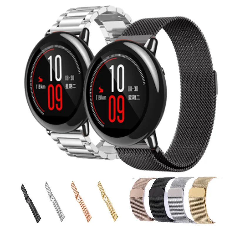Металлический ремешок для браслета Xiaomi Huami Amazfit Pace 22 мм Миланская петля магнитный
