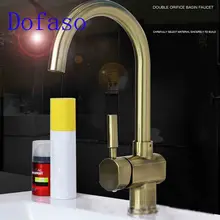 Dofaso brass antique bathroom faucet deck mount also use in kitchen faucet mixer hot and cold water taps Dofaso brass antique bathroom faucet deck mount also use in kitchen faucet mixer hot and cold water taps