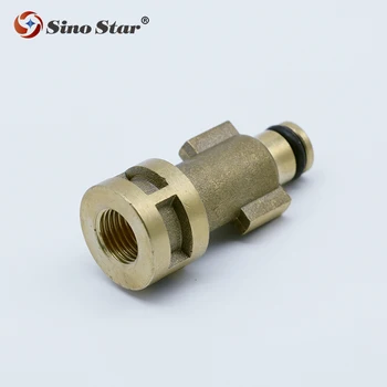 

Factory car wash set Z6 Bosch- Adapter Of Snow foam lance SS-FM1/SS-FM2/SS-FM3