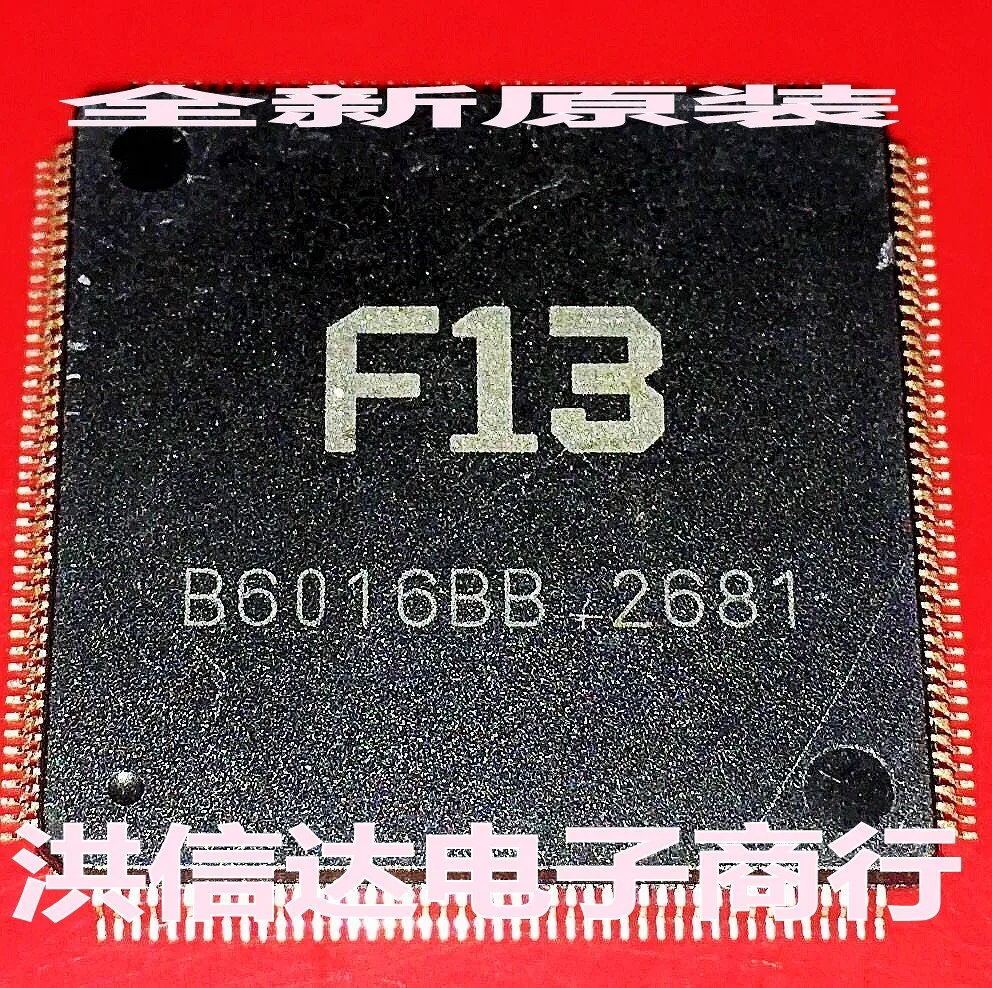 

1pcs/lot F13 QFP master chip