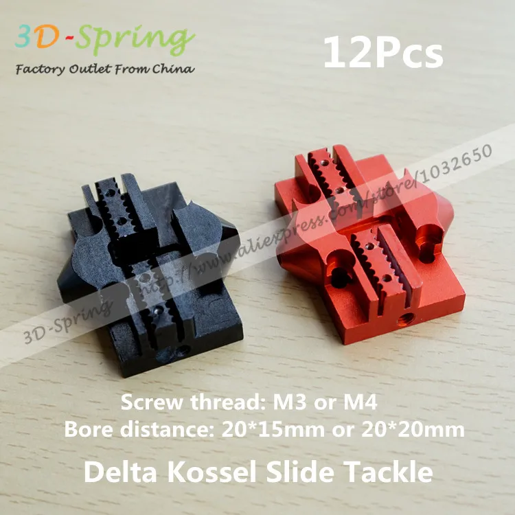 

12Pcs Reprap Aluminum Alloy Delta Kossel Slide M3 M4 Tackle 20*15mm 20*20mm Effector Kossel Mini Carriage For Closed Loop Belt