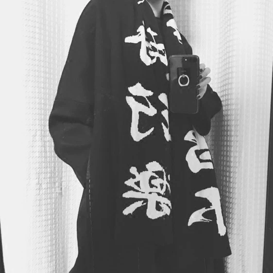 Женский вязаный теплый шарф Harajuku с китайскими буквами|Женские шарфы| |