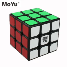 MOYU AOLONG V2 высокое качество магия 57 мм 3x3x3 куб скорость головоломка куб игрушки