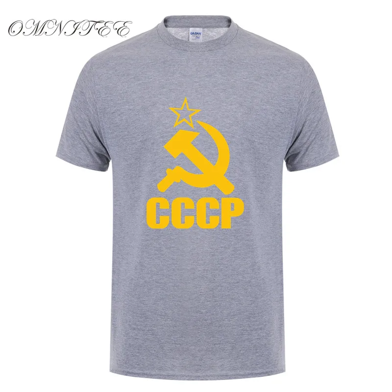 CCCP футболки для мужчин СССР КГБ человек футболка с коротким рукавом Россия футболки хлопок o-образным вырезом Топы OT-117 - Цвет: as picture