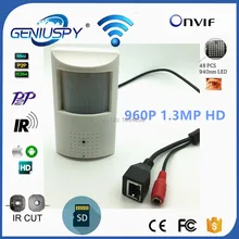 Pir 940nm IP Camera Wifi 960P Wireless Indoor Cctv Security Support Micro Sd Record ipcam System Wi-Fi Cam Home Mini IP Camera