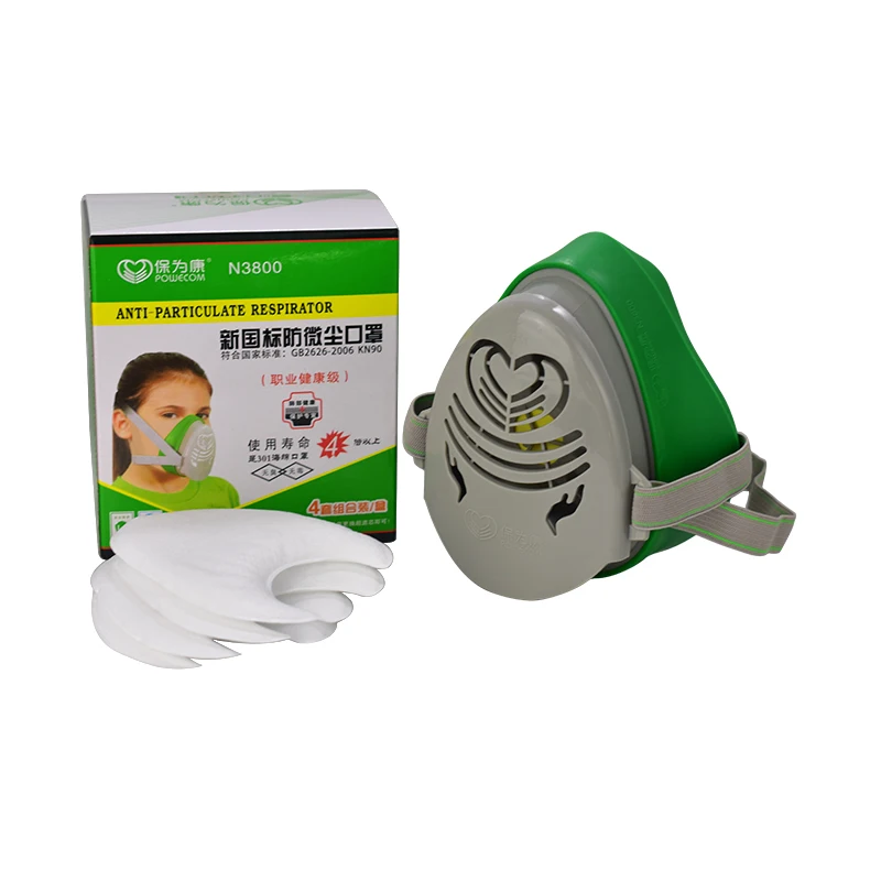 

Clearance Sale N3800 Filter Paint Spraying Cartridge Gas Mask dustproof Anti-Dust Respirator Workplace Mask High Quality