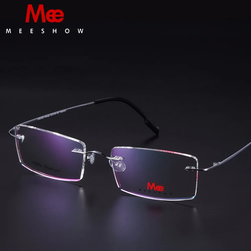 Meeshow Brand Design Rimless Glasses 100 Pure Titanium Glasses Optical