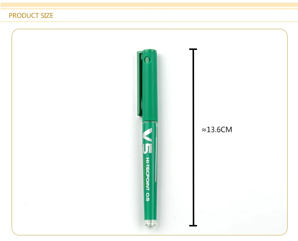 BXC-V5-2