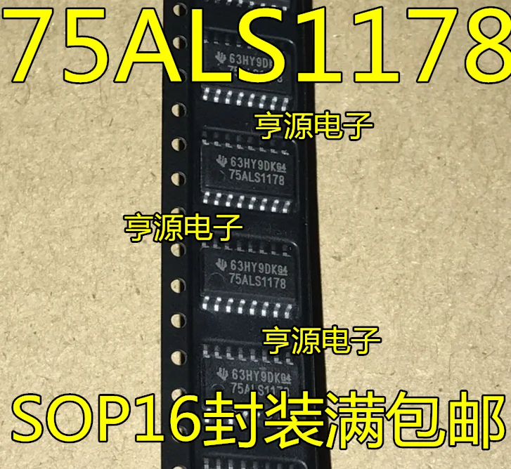 75ALS1178 микросхема привода SN75ALS1178NSR патч SOP16 новая Оригинальная точка | Обустройство