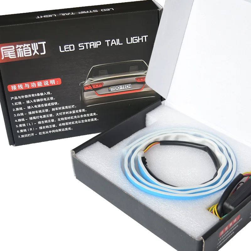 5050 RGB красочный струящийся светодиодный фонарь для багажника автомобиля динамические мигалки светодиодный светильник поворота Задний светильник s светодиодный DRL светильник